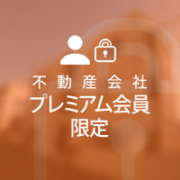 プレミアム会員物件 兵庫県西宮市上鳴尾町 一棟マンション 6,480万円 7.00%｜ランドマーク株式会社